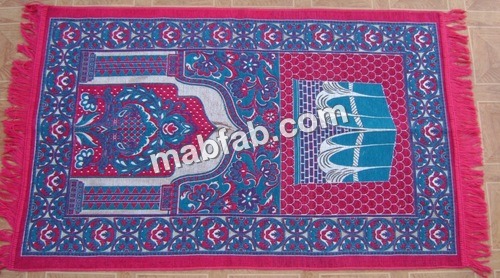 Janamaz Prayer Rugs 