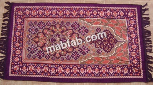 Janamaz Prayer Rugs 