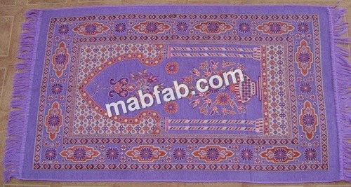 Janamaz Prayer Rugs
