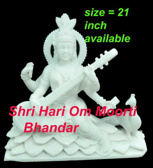 Moisture Proof Saraswati Statue