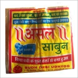 Cloth Soap Bar