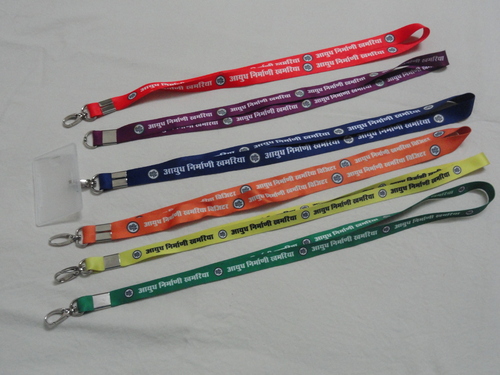 Personalised Lanyards