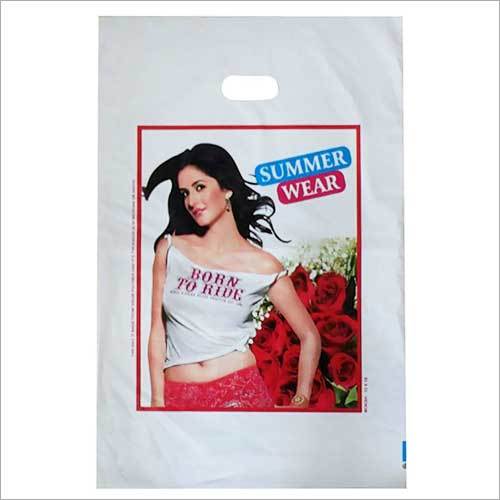 Fancy Pickup Bags
