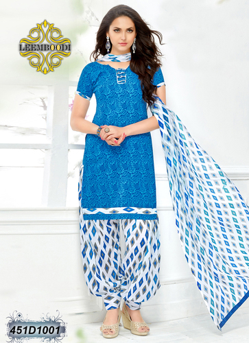 Summer Wear Salwar Suit