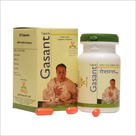 Gasant Capsule
