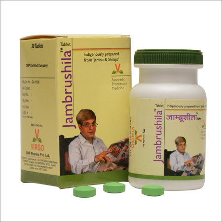 Jambrushila Tablet