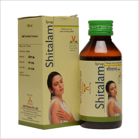 Shitlam Syrup