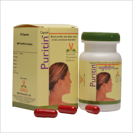 Puritin Capsule