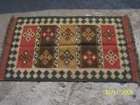 Designer Wool Rugs 