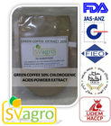 Green Coffee Bean Extract Additives: No