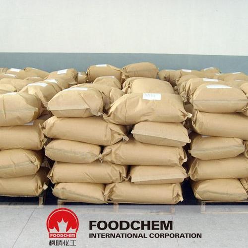 Hydrolyzed Vegetable Protein
