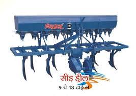 Seed drill