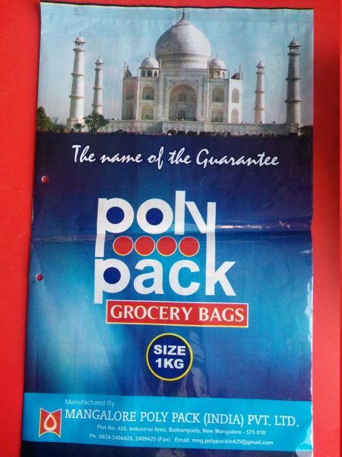 Plastic Grocery Bag