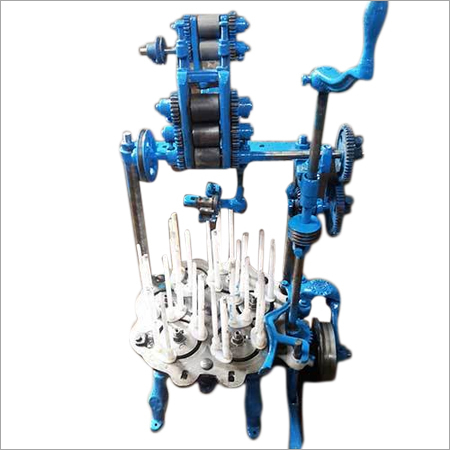 Industrial Yarn Braiding Machine