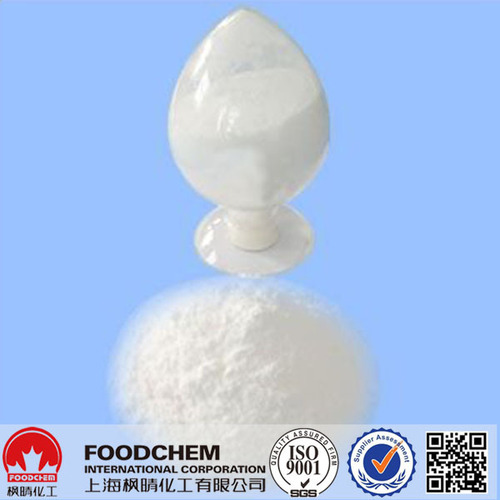 Glycerol triacetate