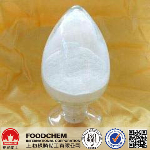 Microcrystalline Cellulose