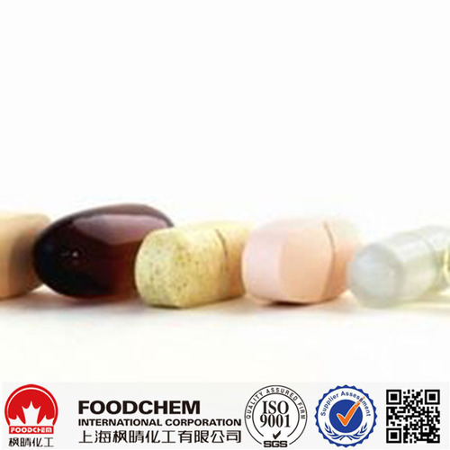 Gamma Amino Butyric Acid