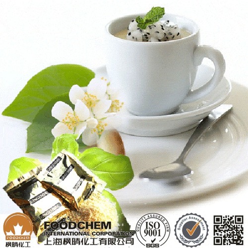 Instant Jasmine Tea Powder
