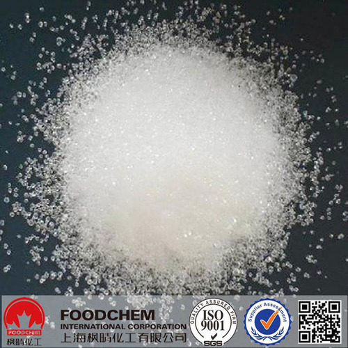 Sodium Nitrite