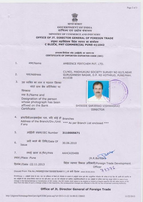 Certificate Of Importer Exporter