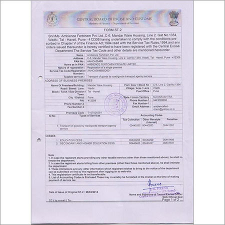 SERVICE TAX REGISTRATION CERTIFICATE