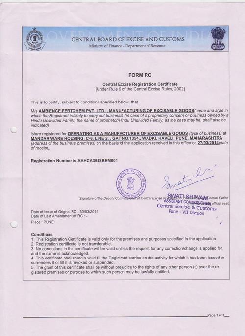 CENTRAL BOARD OF EXCISE AND CUSTOMS