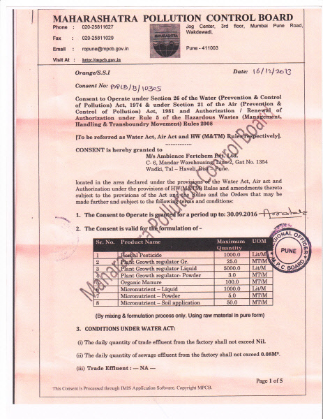 Maharashtra Pollution Control Board (MPCB)