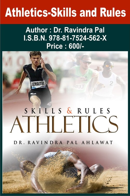 Athletics - First Edition Book, Skills Guide and Rules Explained