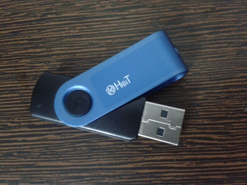 HIBIT 16GB USB Flash Drives
