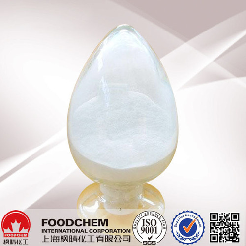 Sodium Propyl Paraben