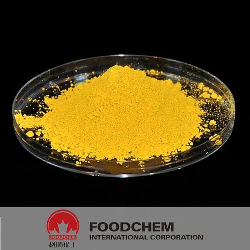 Vitamin B9 Folic Acid Food/Feed Grade