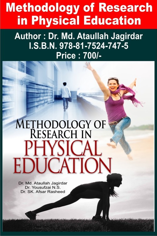 Methodology of Research in Physical Education - Paperback, 200-300 Pages, 1st Edition | Research Methods, Academic Text, Practical Guide