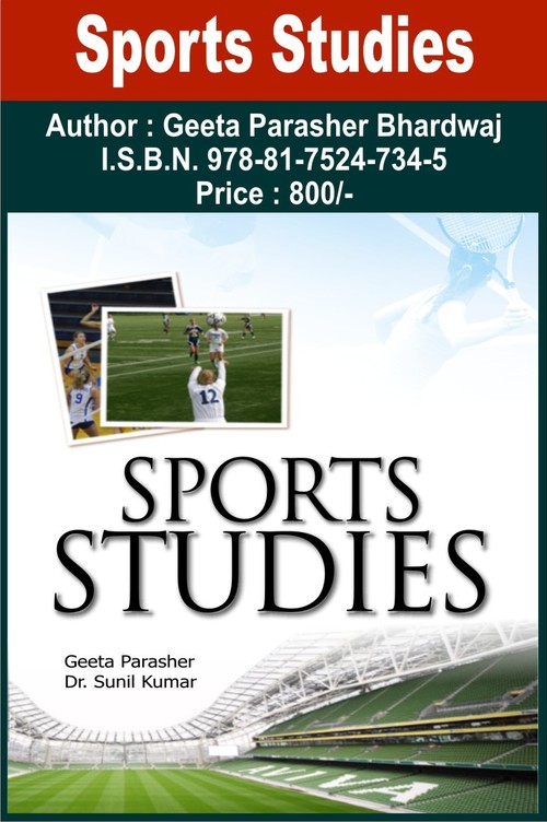 Sports, Health & Physical Education Books