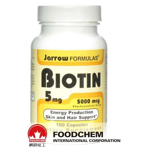 D-Biotin Vitamin B7 Powder