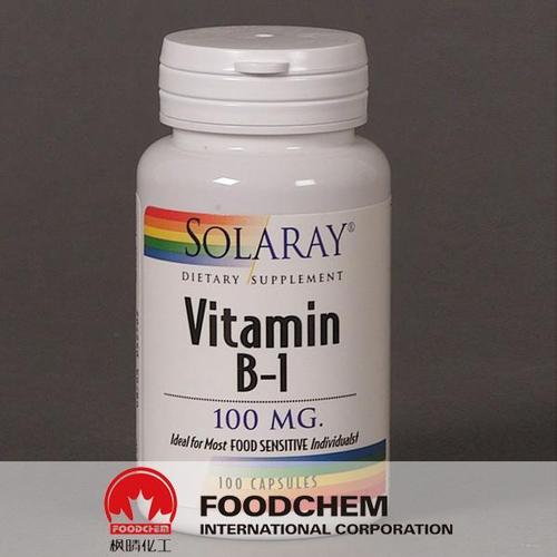 Vitamin B1 Thiamine Mononitrate/Hydrochloride