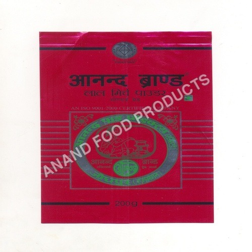Red Chilly Powder