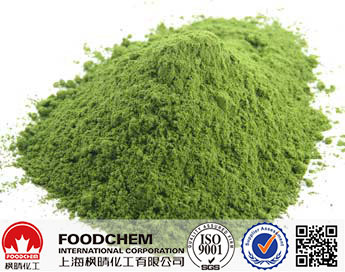 Spinach powder