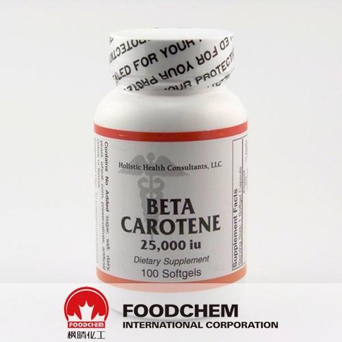 Beta Carotene 30% 96% 10% CWS