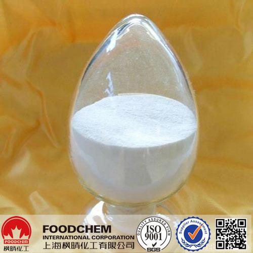 Tbhq(tertiary Butylhydroquinone)