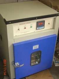 Digital Oven