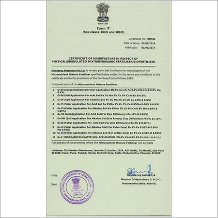 Micronutrient Manufacturing license ( MRC )