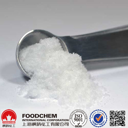 supplier of l carnitine base L-carnitine Base at Best Price in Shanghai, Shanghai