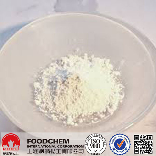 Calcium Lactate