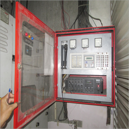 Fire Alarm System
