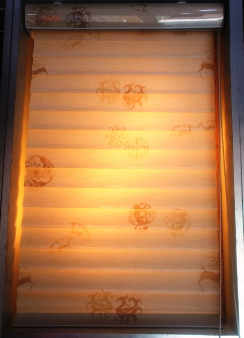 Shade Blinds