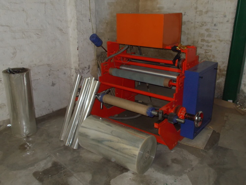 Our Machinery