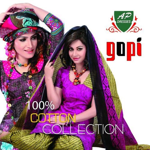Salwar Suits