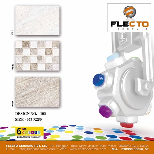 Digital Wall TIles