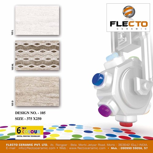 Digital Wall Tiles - Ceramic 37x37 cm, Glossy Finish | High Durability, Wear Resistant, Scratch Resistant, Low Absorption