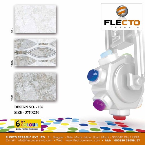 Digital Wall TIles
